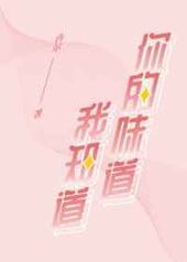 ���ζ����֪�� ���+����