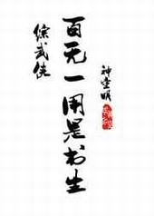 [������]����һ��������