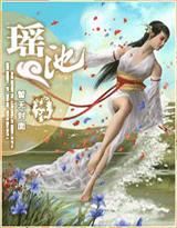 �Ұ������޺ϼ�