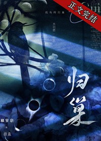 �鳲