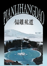 ƫ�뺽����1v1h���ùǿ�bg��