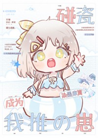 [����] ���ɳ�Ϊ���Ƶ���