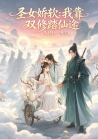 ʥŮ�������ҿ�˫��̤��;NPH