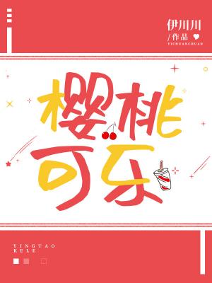 ӣ�ҿ���