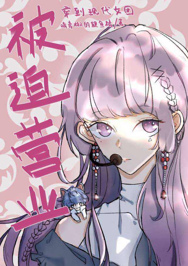 �ǧ���Ů���ճ�[����Ȧ]