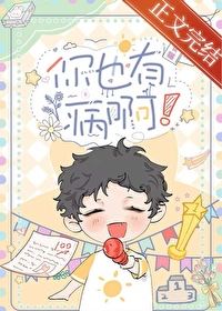 ��Ҳ�в���