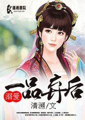 �簮һƷ����