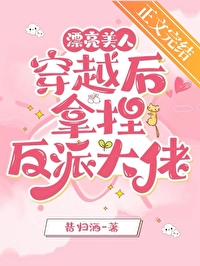 Ư�����˴�Խ�������ɴ���