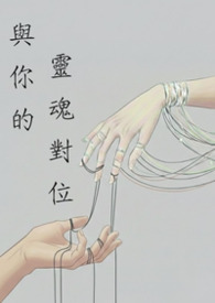 ���������λ