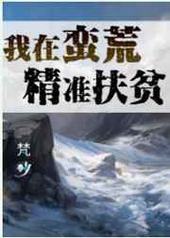 �������ľ�׼��ƶ ���+����