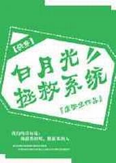 ���¹�����ϵͳ[�촩] ���+����