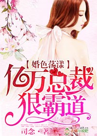 ��ɫ�����������ܲúݰԵ�