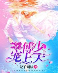 �������ޣ����ٳ�����