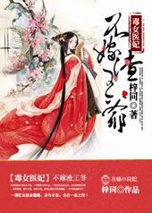 ��Ůҽ������������ү��