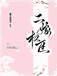 ����Ȩ��