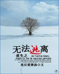 ����֮�޷�����