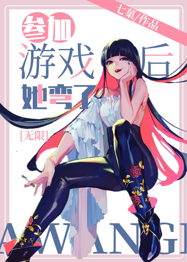 �μ���Ϸ��������[����]