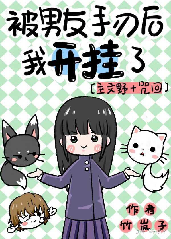 [����]���������к��ҿ�����