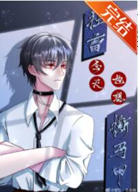 [����]����ը�����޳�