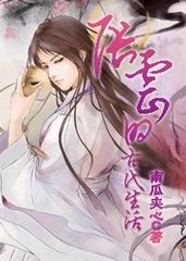 ���ƵĹŴ�����