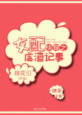 �촩֮Ů��Ű������