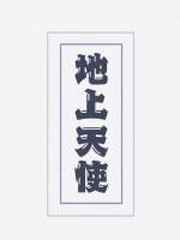 ������ʹ