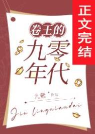 �����¸���С��[����]