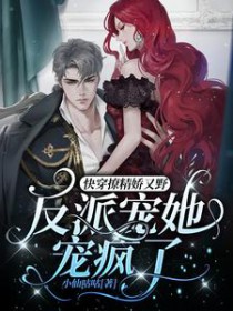 �촩�þ�����Ұ�����ɳ��������